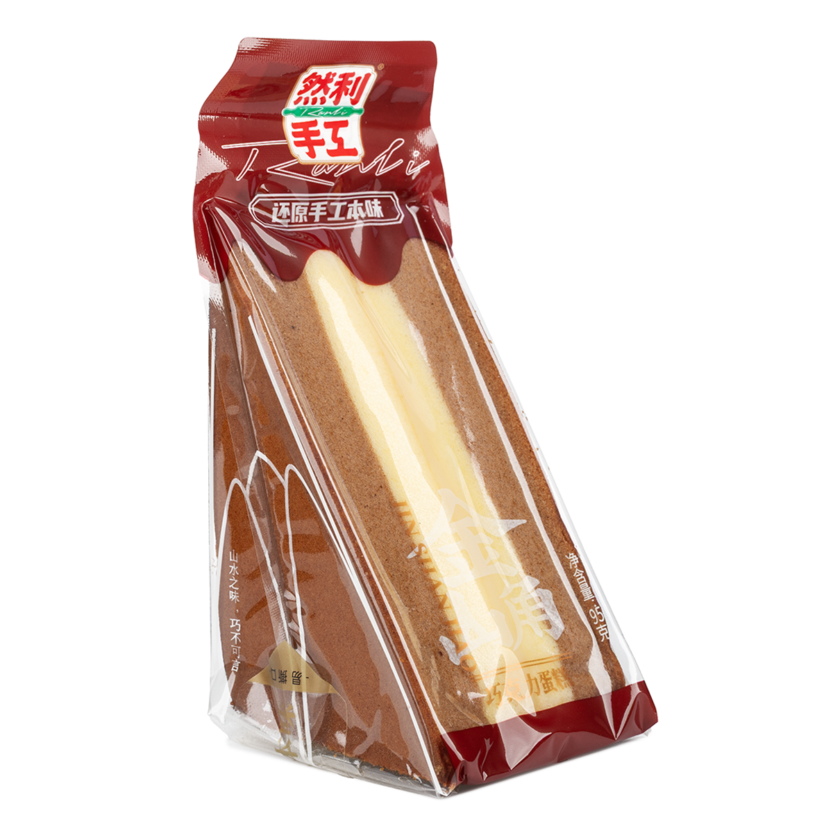 RANLI Chocolate Cake 95g