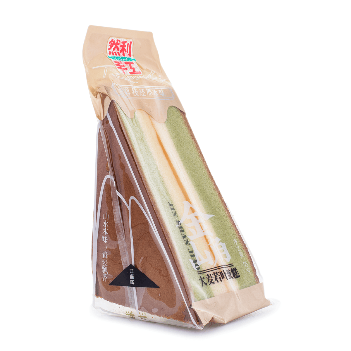 RANLI Green Tea Cake 95g