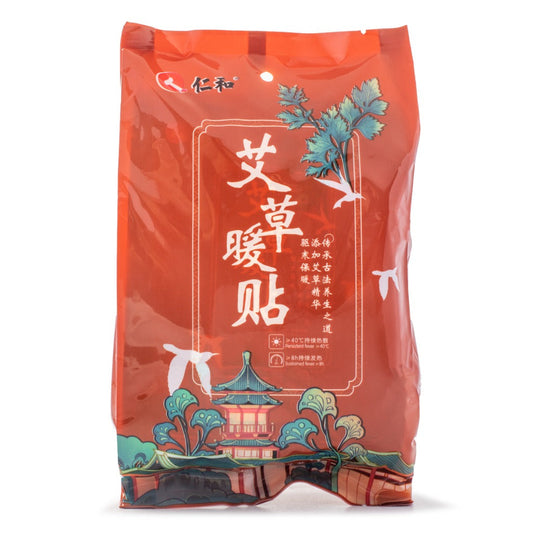 RenHe Warmwood Heat Patch 10pcs