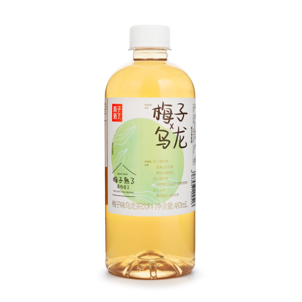 Ripe Fruit Plum Oolong Tea