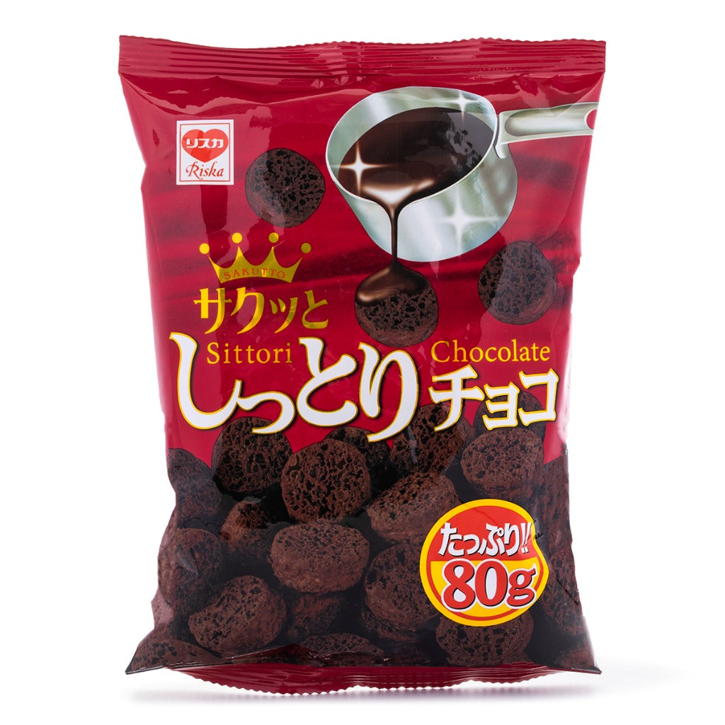 RISKA Chocolate Corn Snack