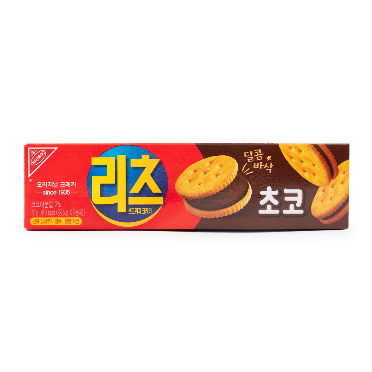 RITZ Sandwich Crackers Choco
