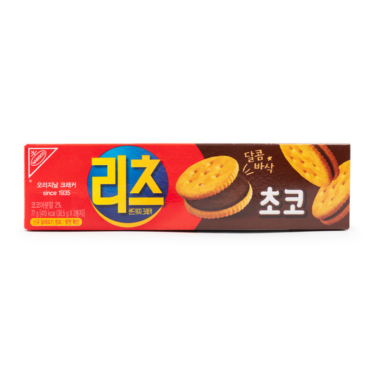 RITZ Sandwich Crackers Choco