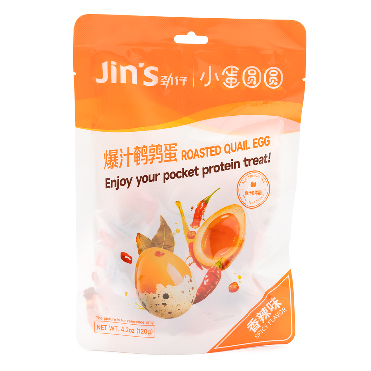 ROASTED QUAIL EGG SPICY FLAVOR