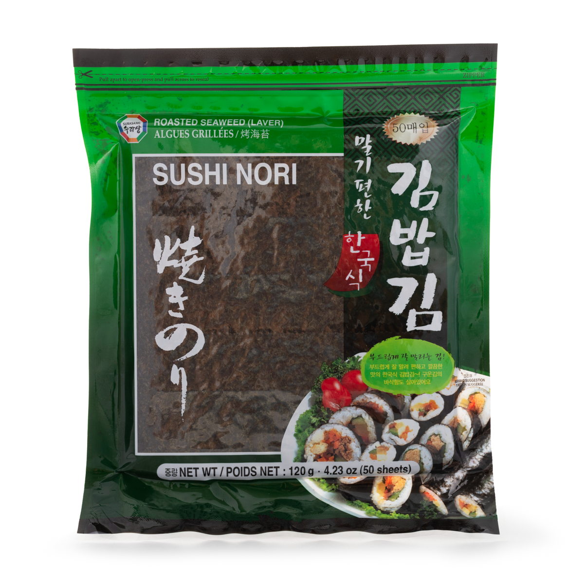 Roasted Seaweed 120g