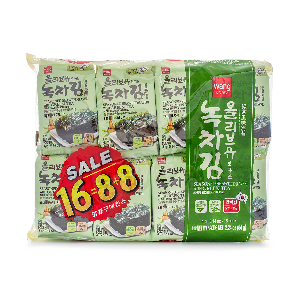 Roasted Seaweed (Green Tea) 4.8g x 16ct