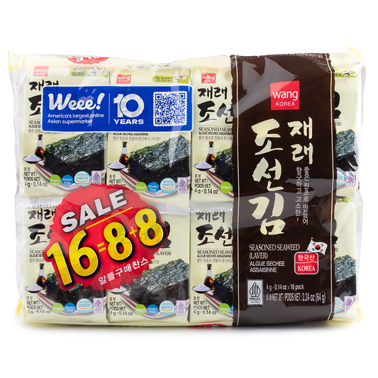 Roasted Seaweed，16ct*0.17oz
