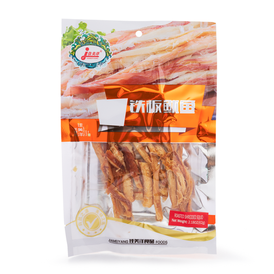 Roasted Shredded squid