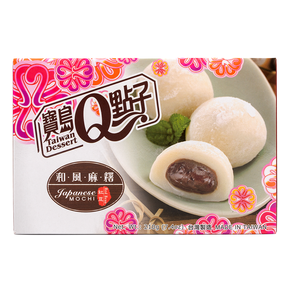 Royal Family Taiwan Dessert Red Bean Mochi
