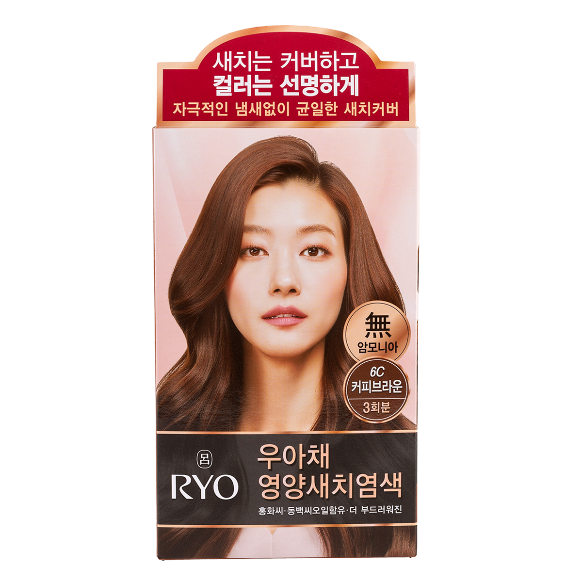 Ryo Bright Color Hair Dye Cream Chocolate Brown #6C