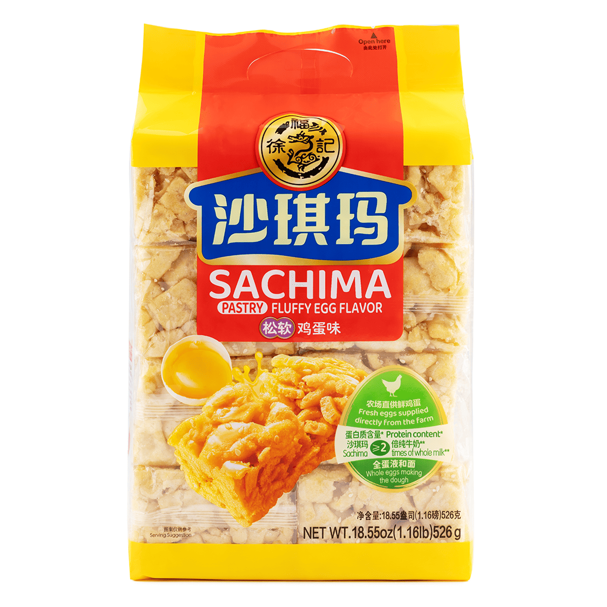 Sachima Egg flavor 526g