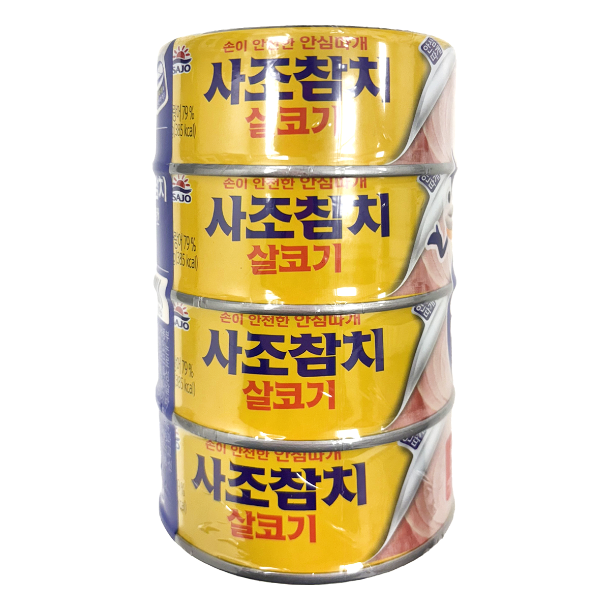 SAJO Light Standard Canned Tuna in Oil