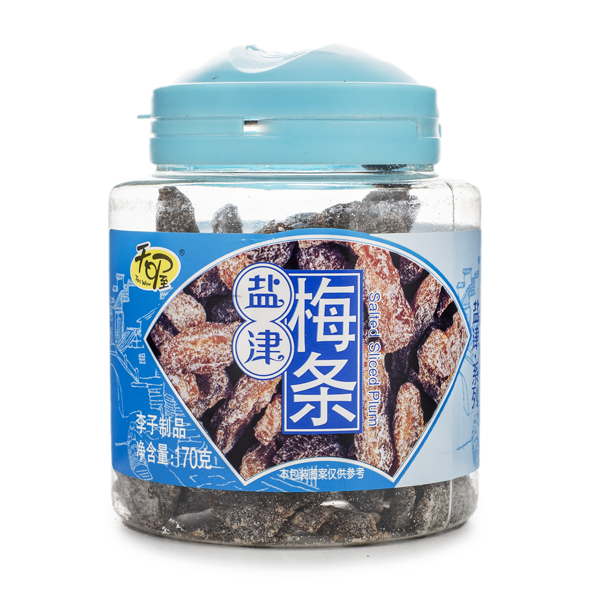Salted Dried Plum Strips