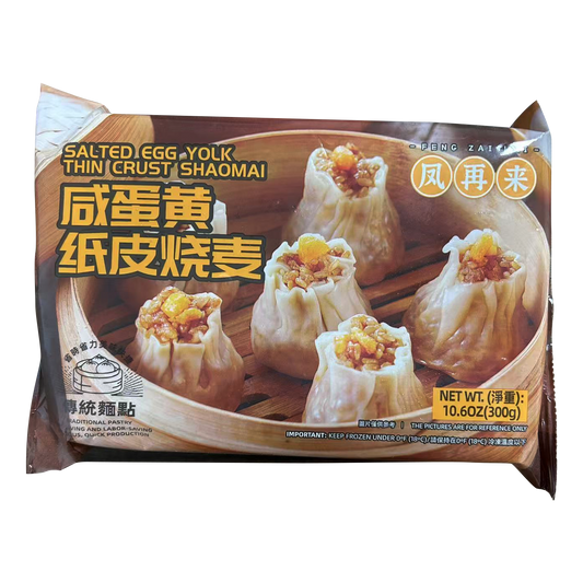 Salted egg yolk thin crust shaomai