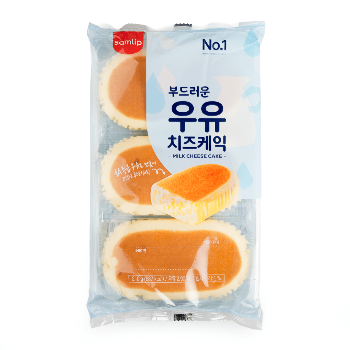 Samlip Soft Milk Cheesecake 3-Pack