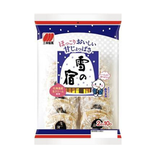 Sanko Yukinoyado Rice Cracker