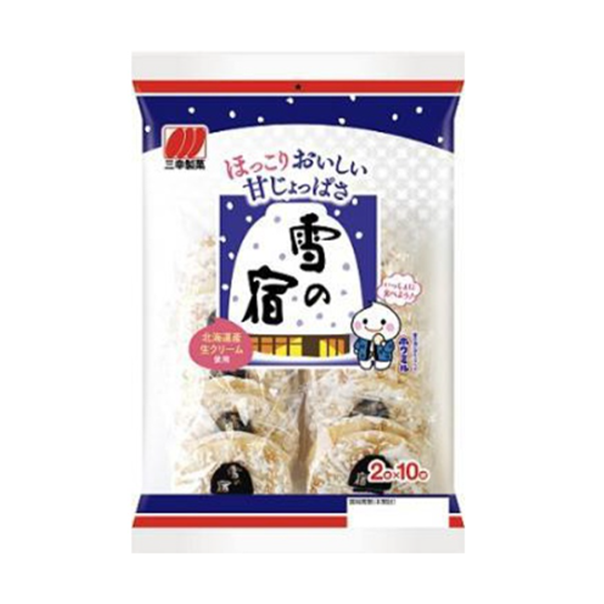 Sanko Yukinoyado Rice Cracker