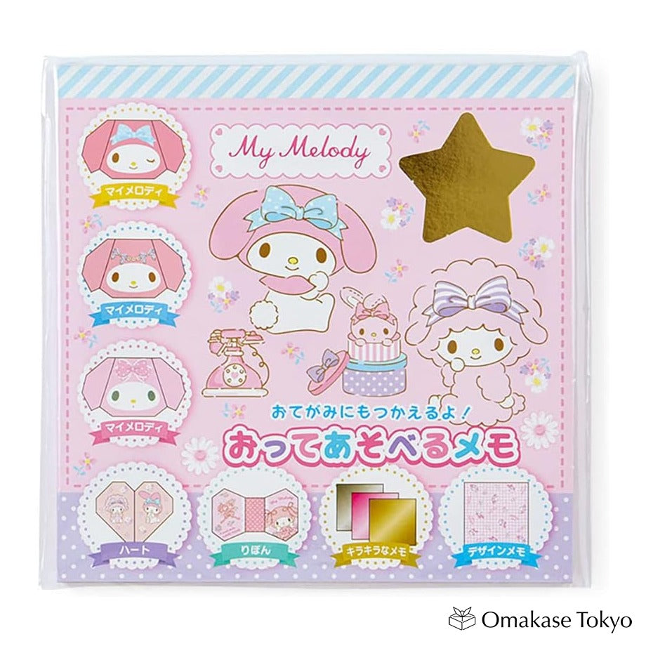 Sanrio My Melody Foldable Memo