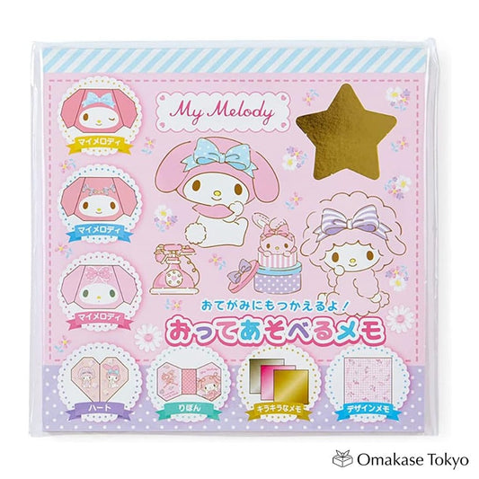 Sanrio My Melody Foldable Memo