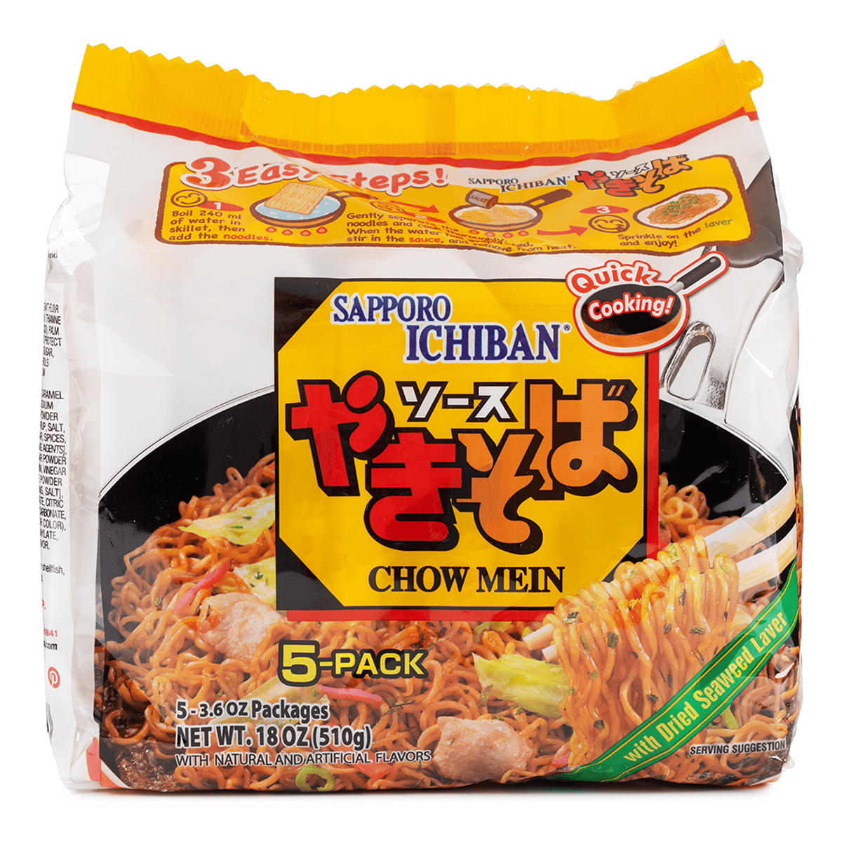 Sapporo Ichiban 5P Bag Ramen Yakisoba - 1 Unit