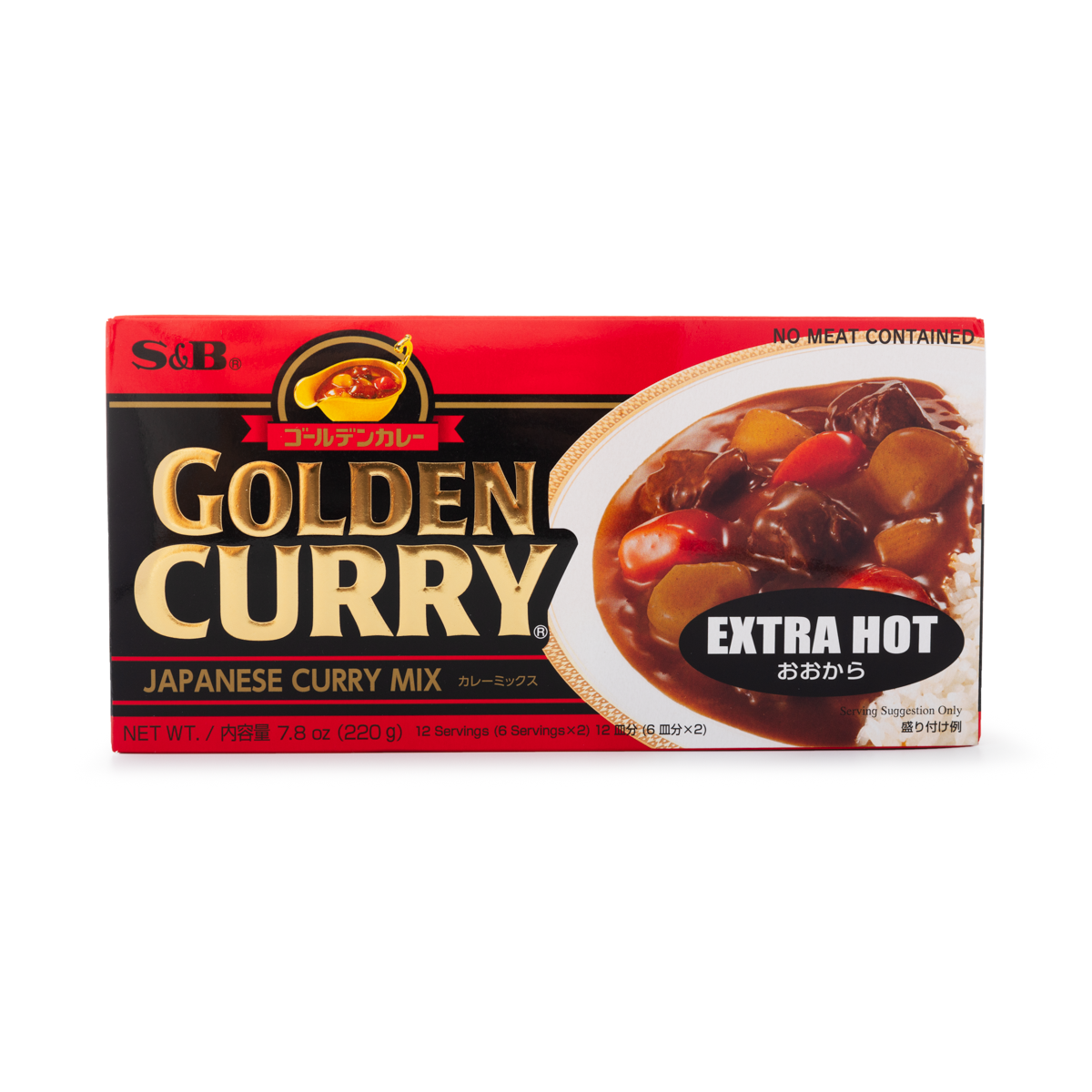 SB Golden Curry ExHot 7.8oz
