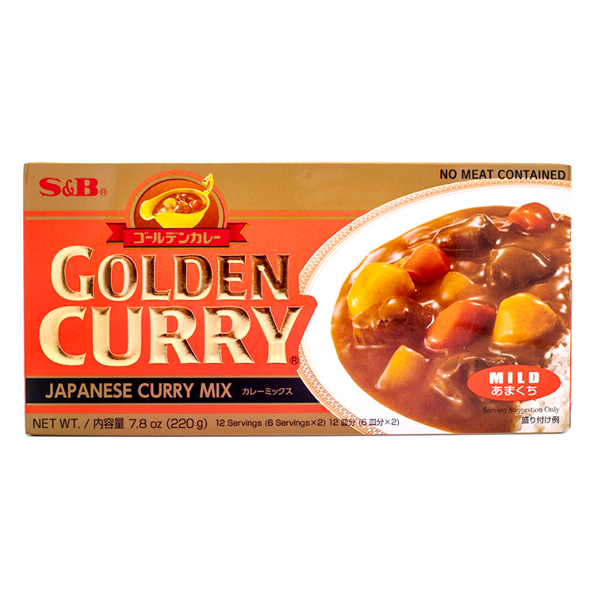 SB Golden Curry Mild 7.8oz