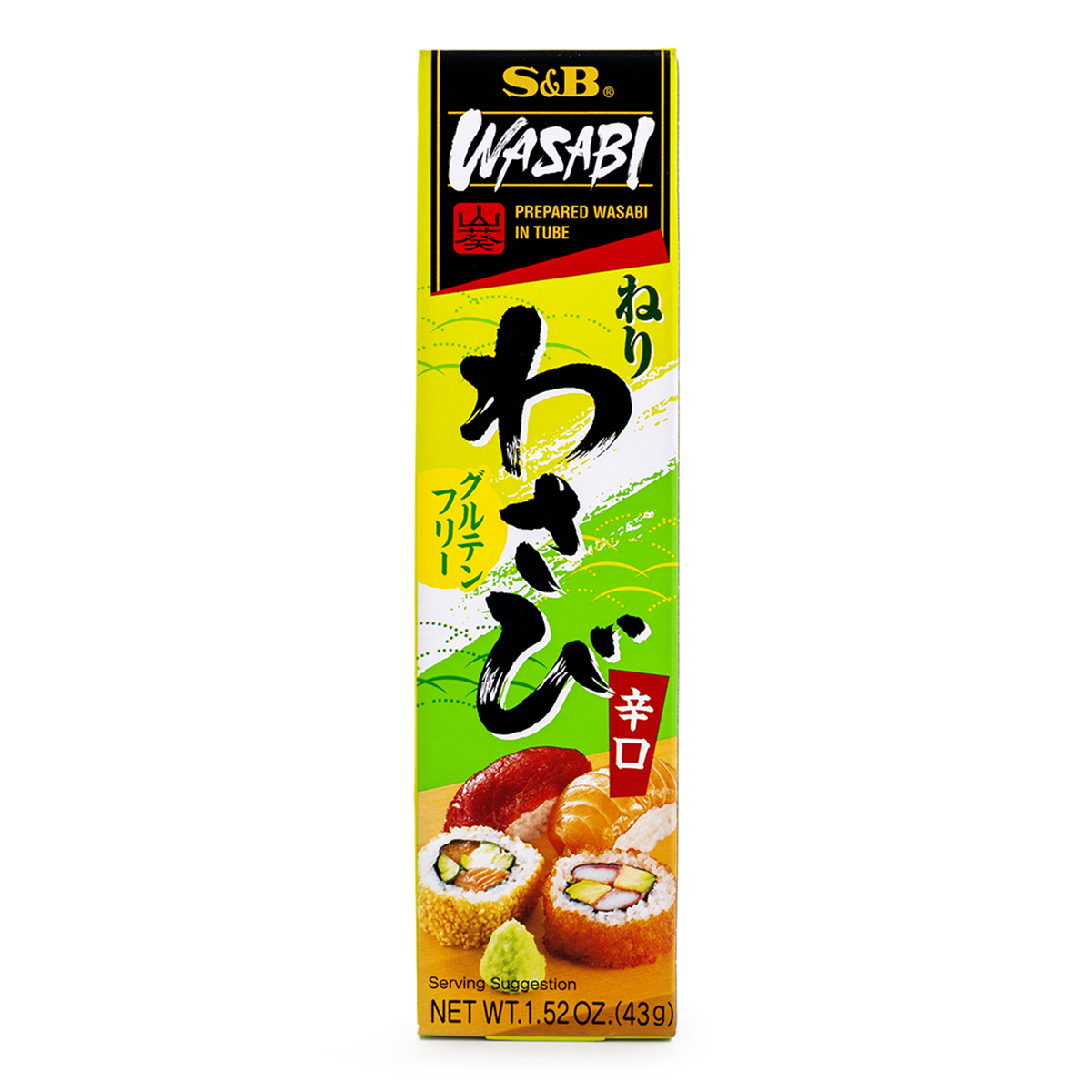 SB S Neri Wasabi 1.52oz
