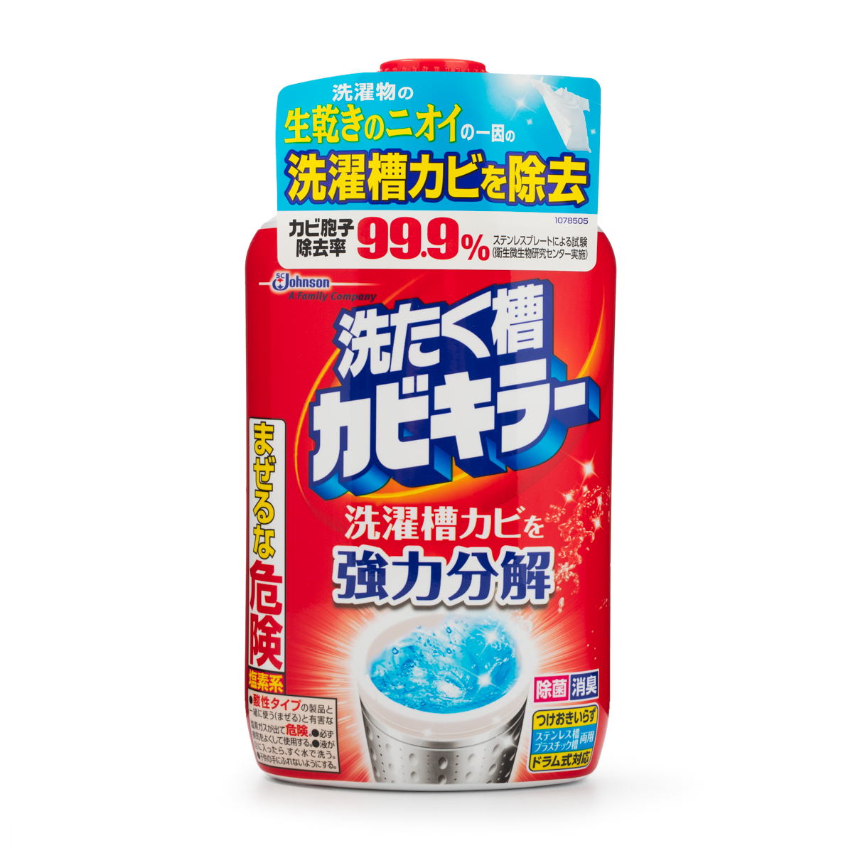 SC Johnson S.C Johnson Anti-Mold Laundry Sink Cleaner