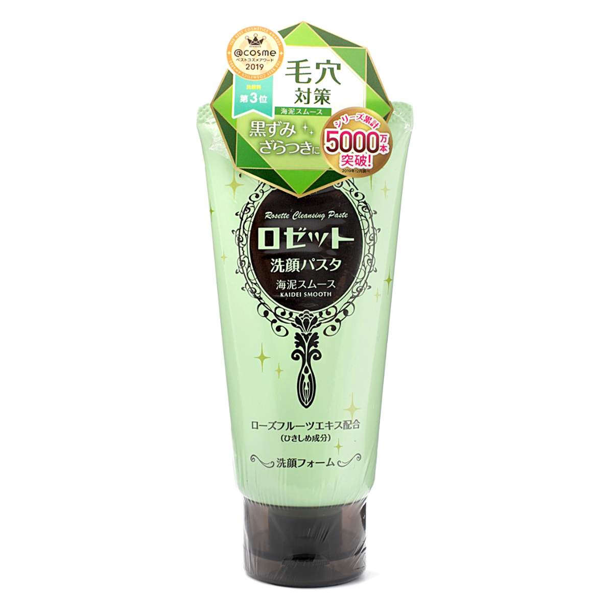 SENGAN PASTA ROSETTE Sea Mud Cleanser