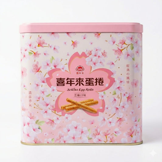 Serena Sesame Egg Roll Cookies