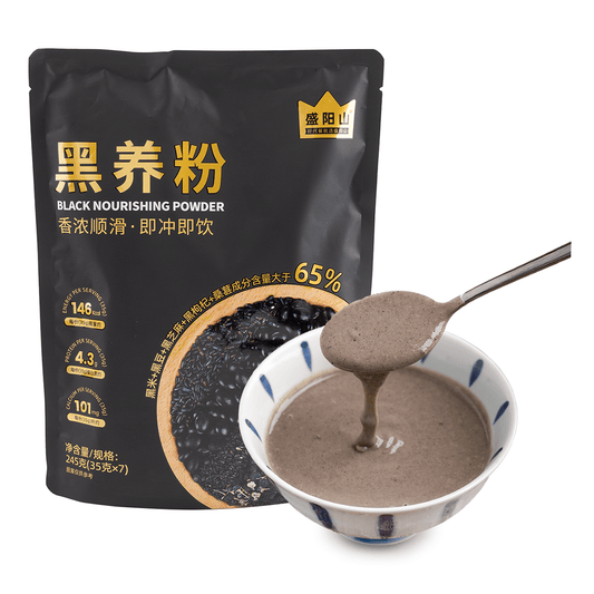 Shengyangshan Black Nourishing Powder