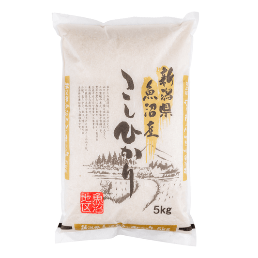 Shinmei Uonuma Koshihikari  Rice 11lb