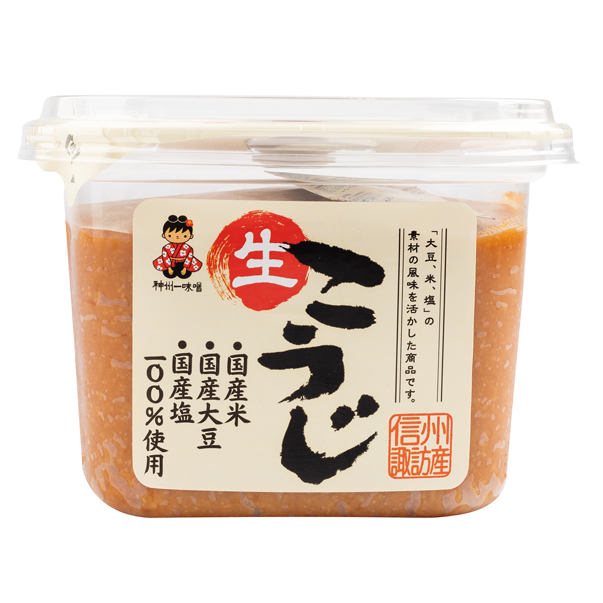 Shinshuichi Org Fresh Miso Koji