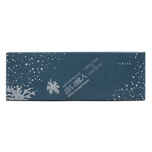 Shiroi Koibito Cookies Sandwich Cookies White Chocolate 9pcs