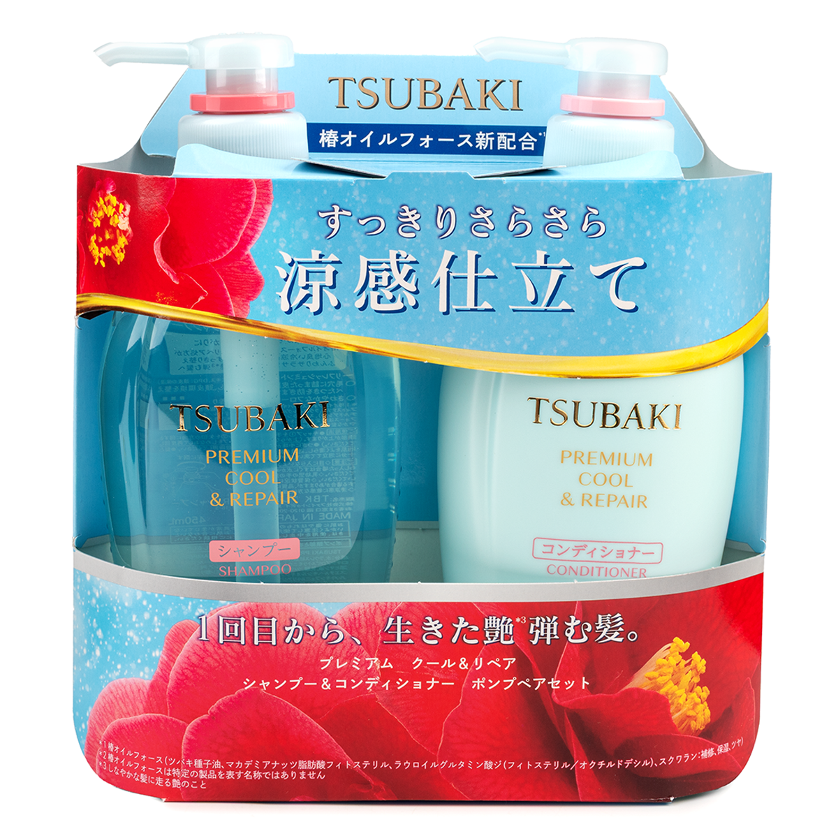Shiseido - Tsubaki Premium Cool Shampoo & Conditioner Set - 490ml + 490ml