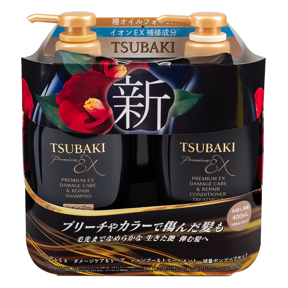 SHISEIDO TSUBAKI Premium EX Intensive Repair Shampoo and Treatment Set