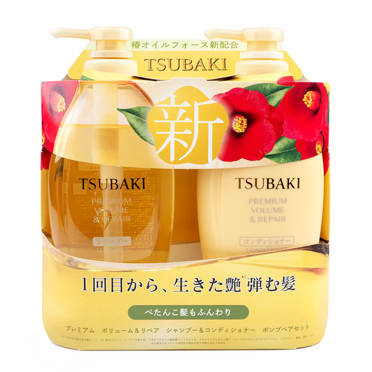 SHISEIDO TSUBAKI Premium Repair Hair Shampoo and Conditioner Set 490ml+490ml