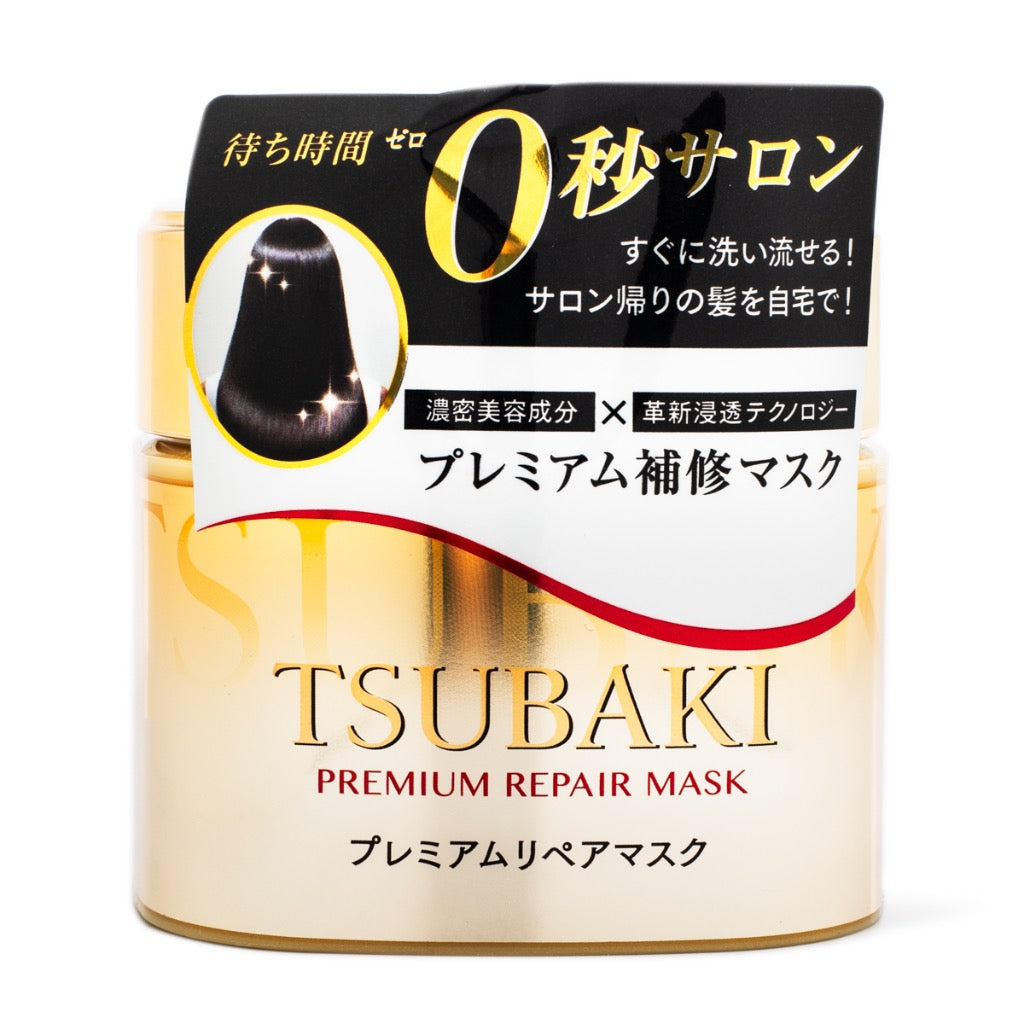 [SHISEIDO TSUBAKI] Premium Repair Mask