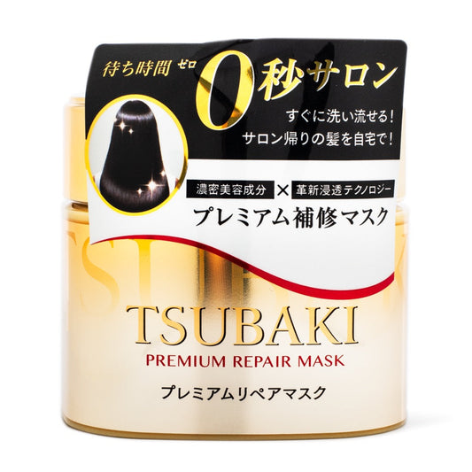 [SHISEIDO TSUBAKI] Premium Repair Mask
