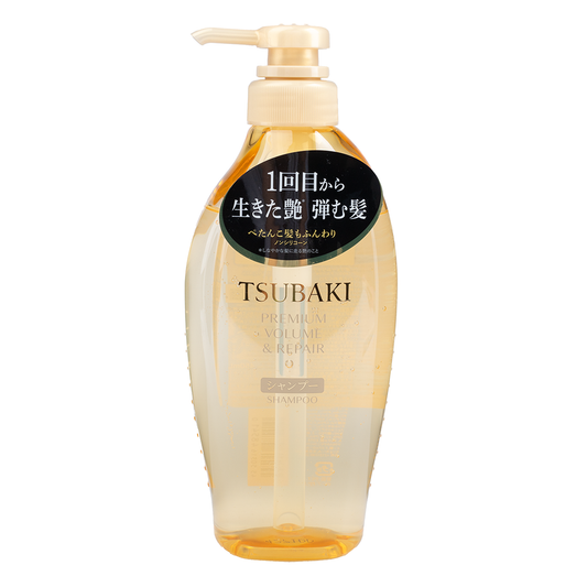 Shiseido Tsubaki Premium Repair Shampoo