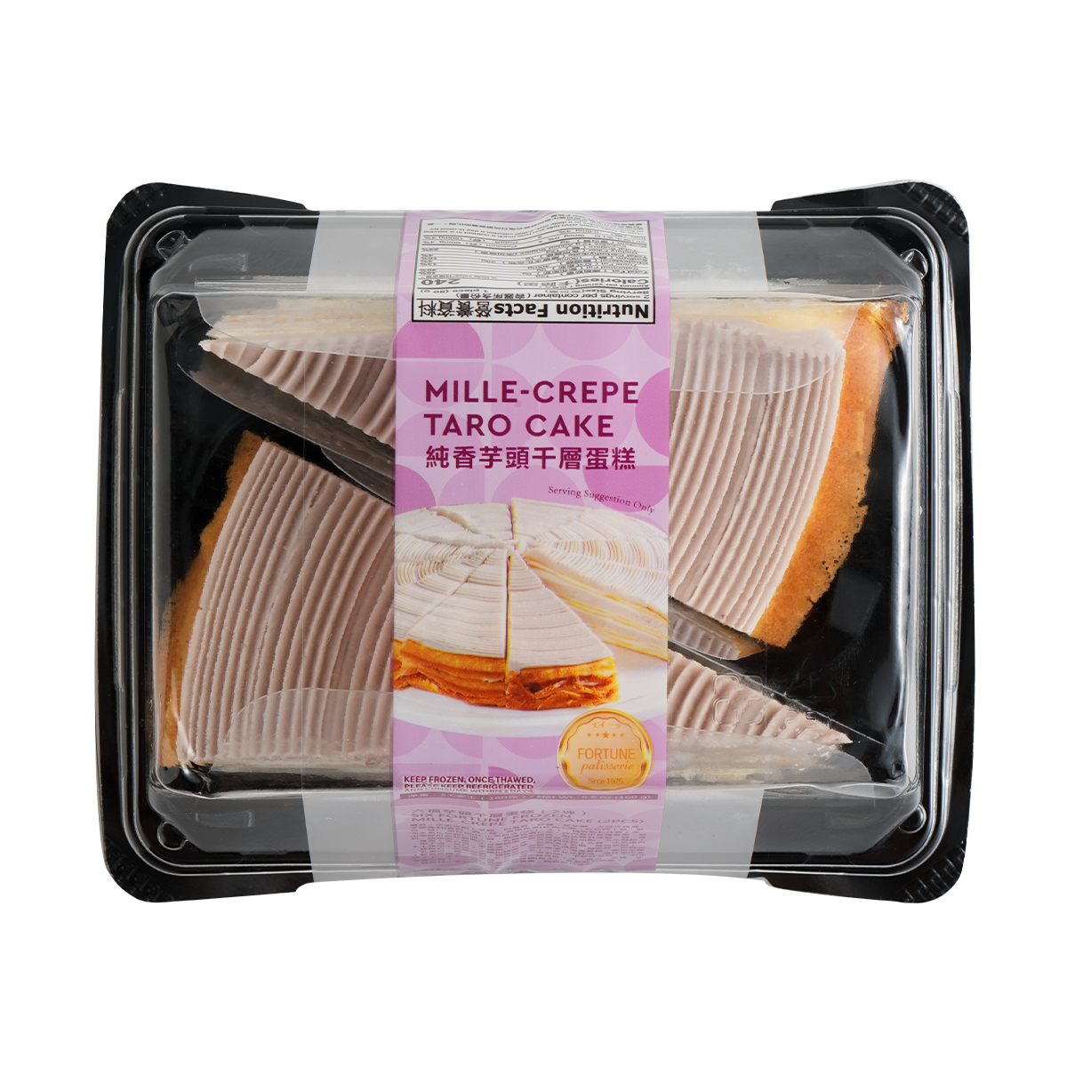 Six Fortune Taro Crepe Cake 2PC