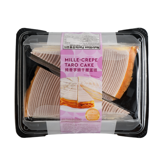 Six Fortune Taro Crepe Cake 2PC