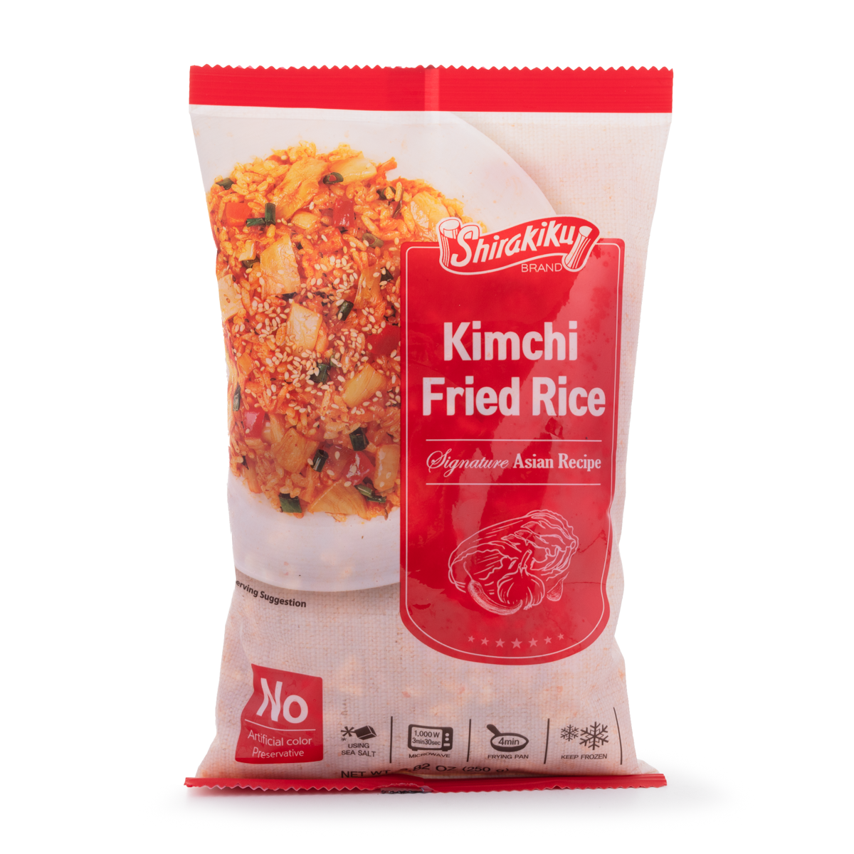 SK Fried Rice Kimchi