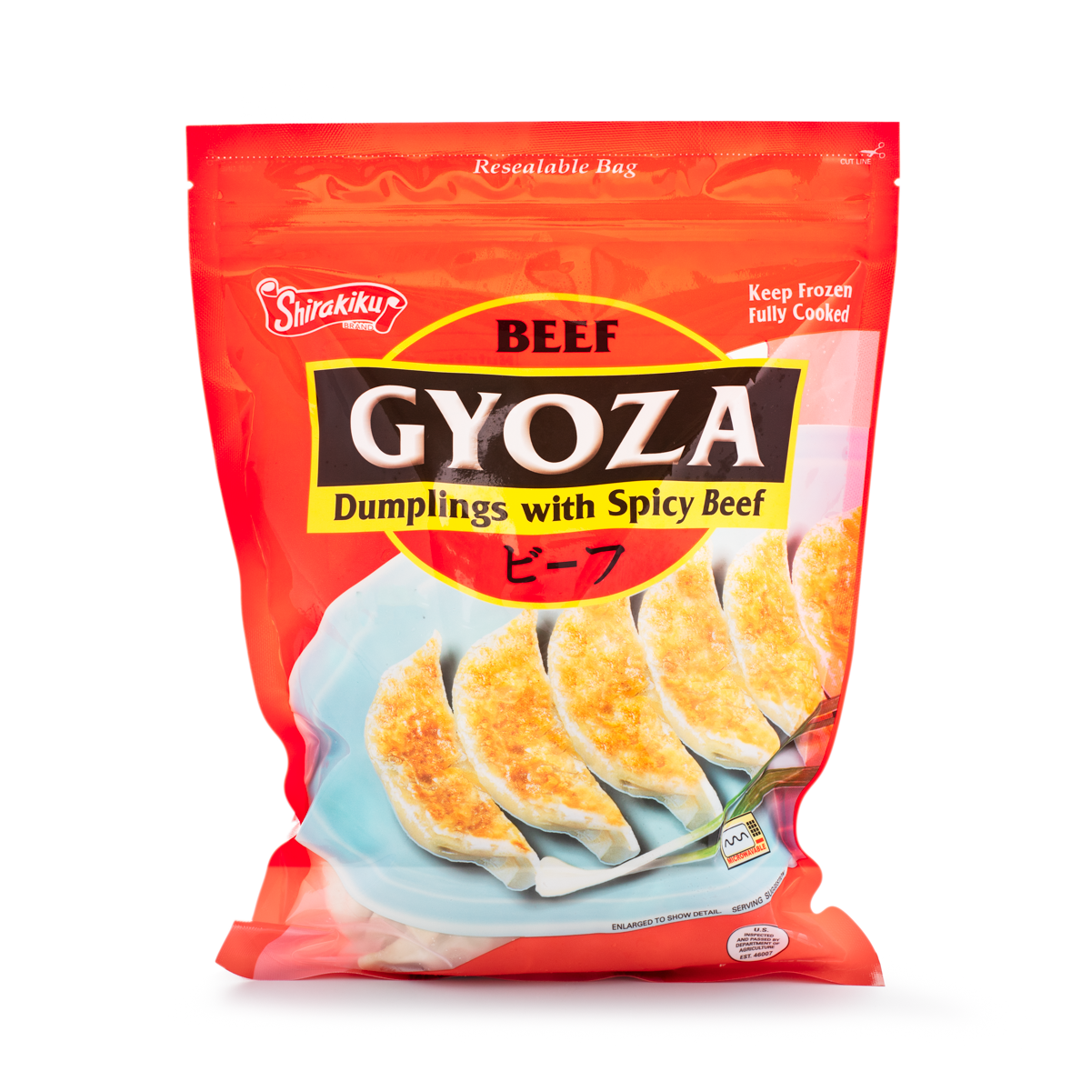 SK Gyoza Spicy Beef 21oz