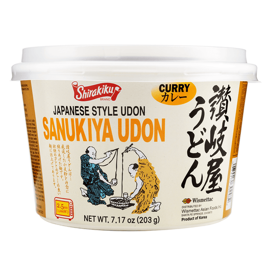 SK Sanukiya Udon Bowl Curry