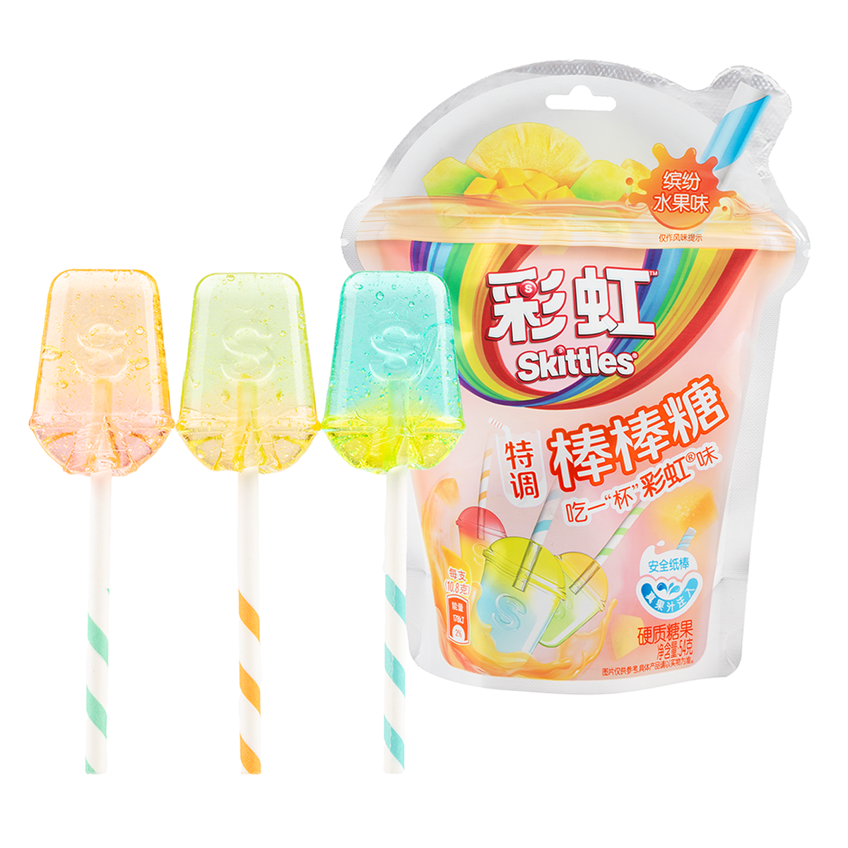 Skittles Candy Fruit Flavor 54 g