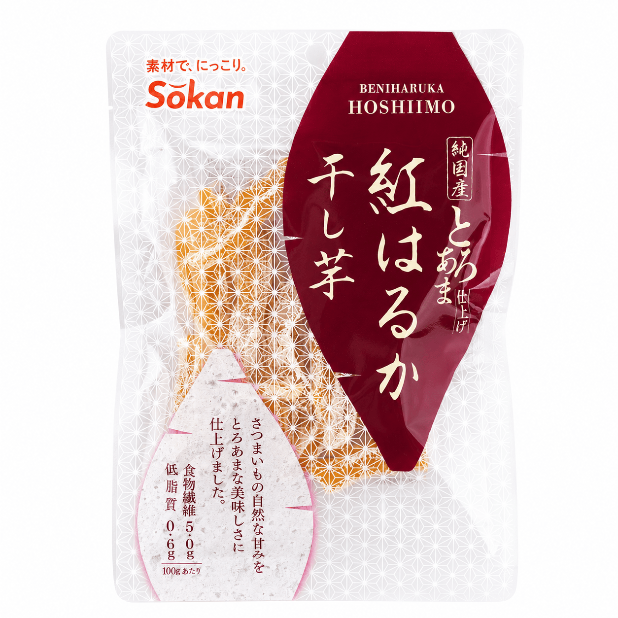 Sokan BeniHaruka Dried Sweet Potato