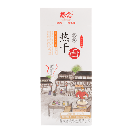 Spiced Noodle WUHAN Style 342g