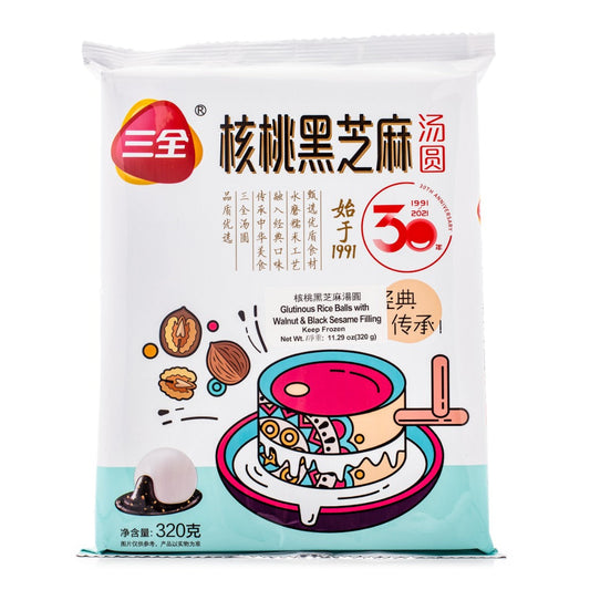SQ Glutinous Rice Balls with Walnut & Black Sesame Filling, Frozen 11.30 oz