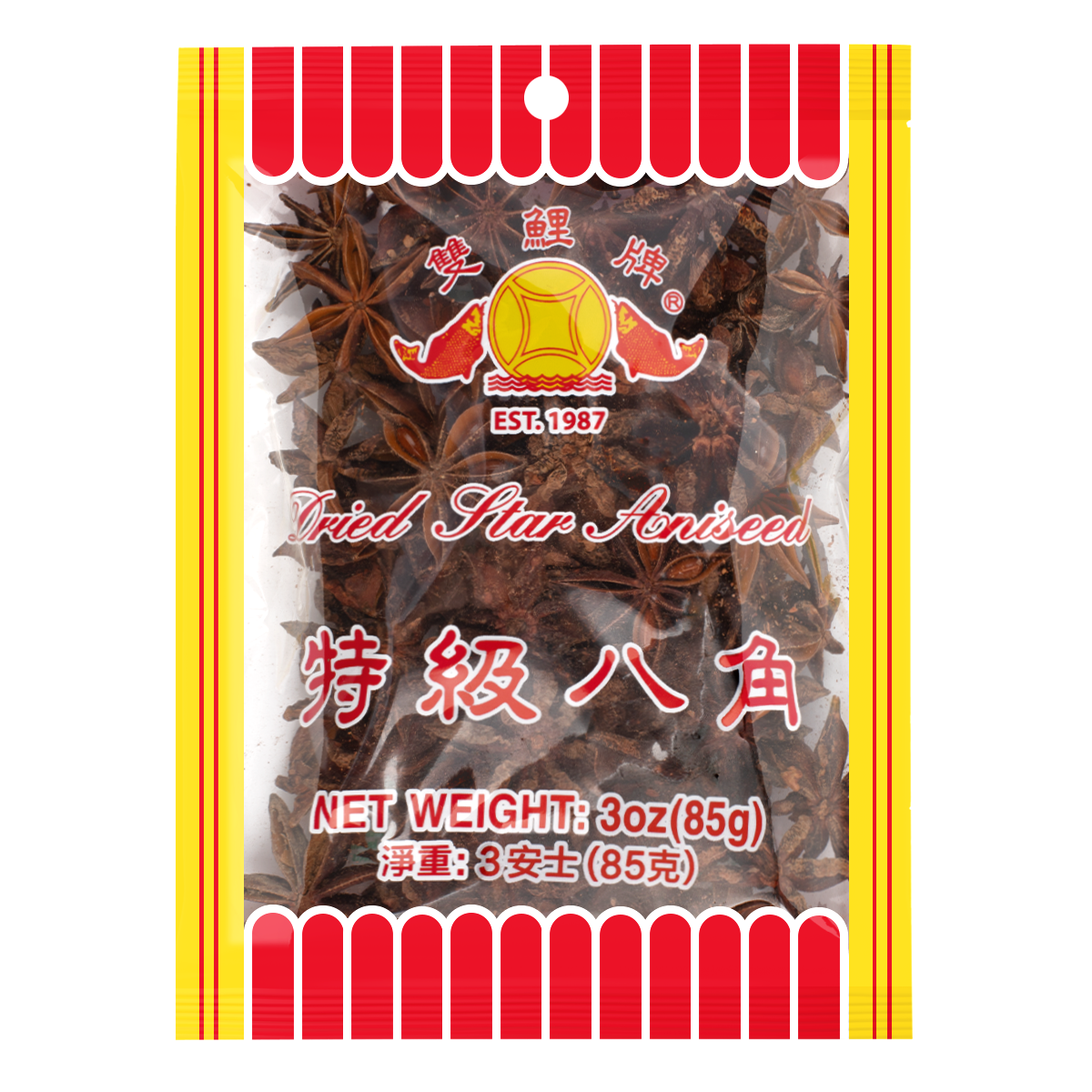 Star Anise 85g x 1bag